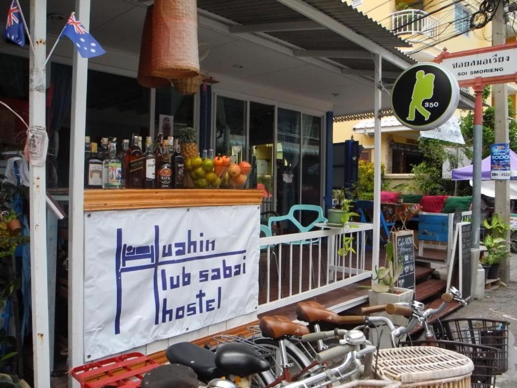 A Pousada Hua Hin Lub Sabai Exterior foto
